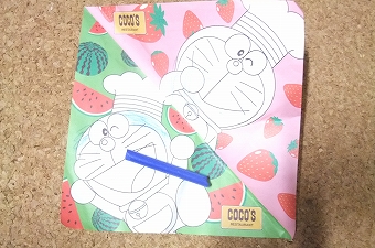 赤ちゃんとの外食 ココス 赤ちゃんと暮らそう